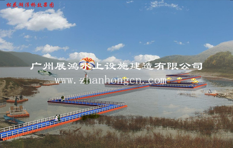 Fishing Platform In Songhua Lake