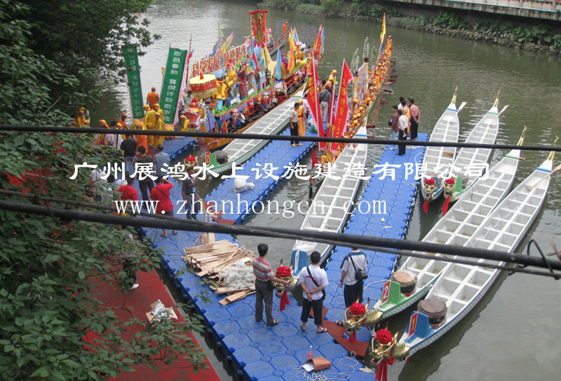 Dragon Dock In Foshan