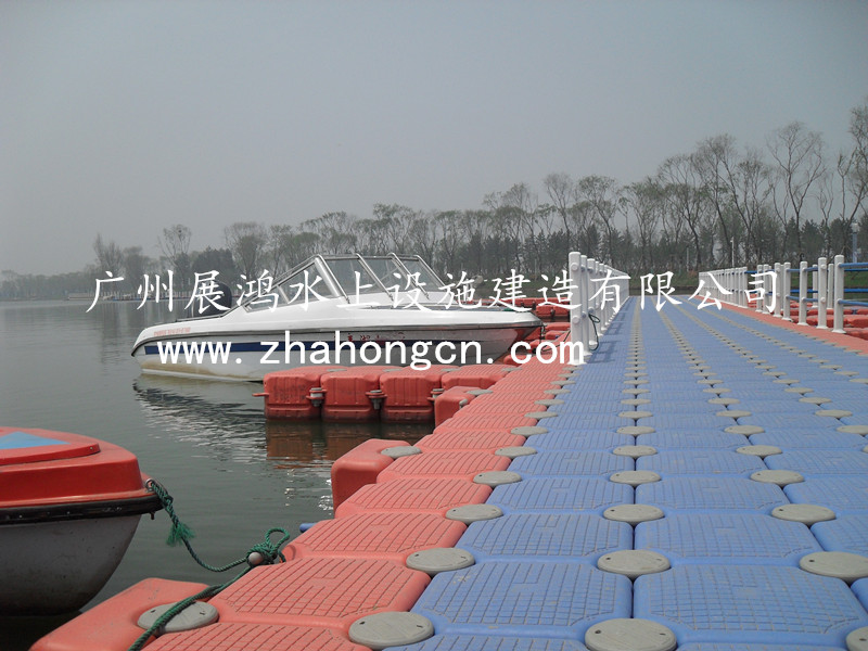 Tangshan Floating Dock