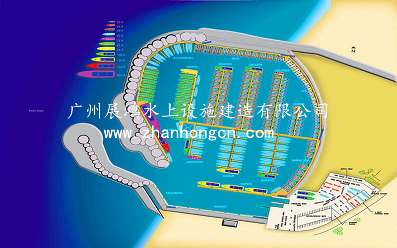 游艇码头设计案例